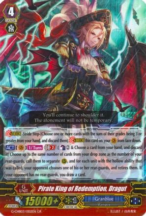 Pirate King of Redemption, Dragut [G-CHB03 - G-CHB03/002EN]