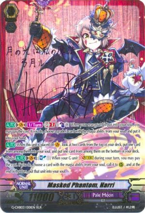 Masked Phantom, Harri (RLR) (G-CHB03/001EN) - G-CHB03: Rummy Labyrinth Under the Moonlight