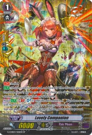 Lovely Companion (SP) (G-CHB03/S06EN) - G-CHB03: Rummy Labyrinth Under the Moonlight