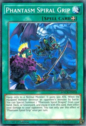 Phantasm Spiral Grip (MACR-EN058) - Maximum Crisis Unlimited
