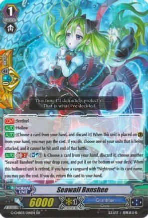 Seawall Banshee [G-CHB03 - G-CHB03/014EN]