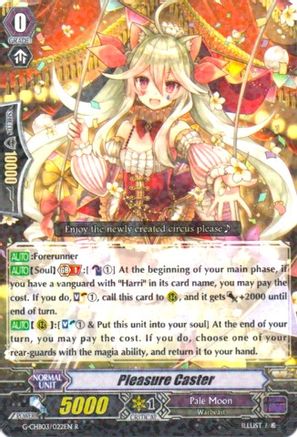 Pleasure Caster (G-CHB03/022EN) - G-CHB03: Rummy Labyrinth Under the Moonlight