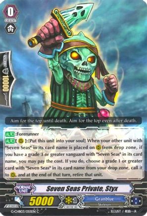 Seven Seas Private, Styx (G-CHB03/055EN) - G-CHB03: Rummy Labyrinth Under the Moonlight
