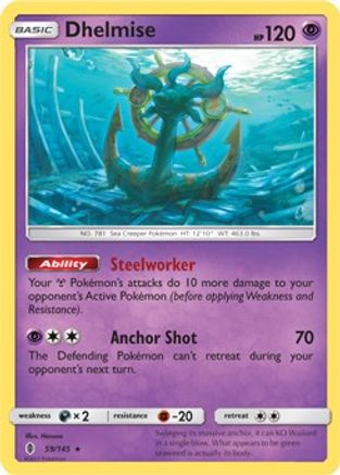 Dhelmise 059/145  Deck Exclusives - Rare