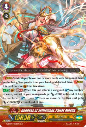 Goddess of Settlement, Pallas Athena (G-FC04/006EN) - Fighters Collection 2017