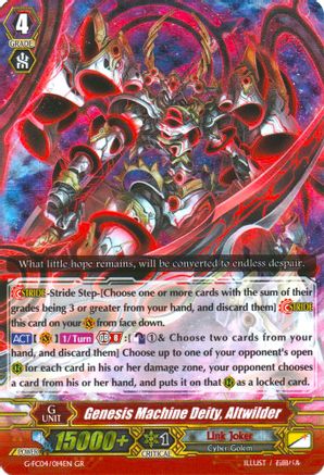 Genesis Machine Deity, Altwilder [G-FC04 - G-FC04/014EN]