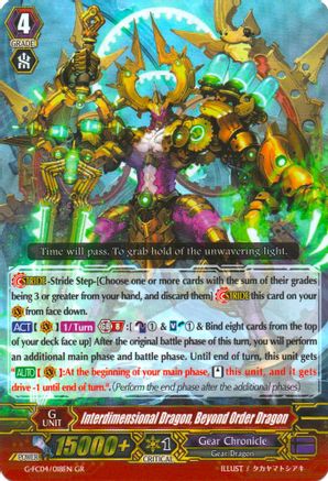 Interdimensional Dragon, Beyond Order Dragon (G-FC04/018EN) - Fighters Collection 2017