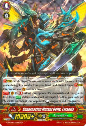 Suppression Mutant Deity, Tyrantis [G-FC04 - G-FC04/022EN]