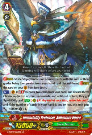 Immortality Professor, Sahasrara Veera [G-FC04 - G-FC04/023EN]
