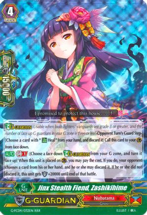 Jinx Stealth Fiend, Zashikihime (G-FC04/032EN) - Fighters Collection 2017