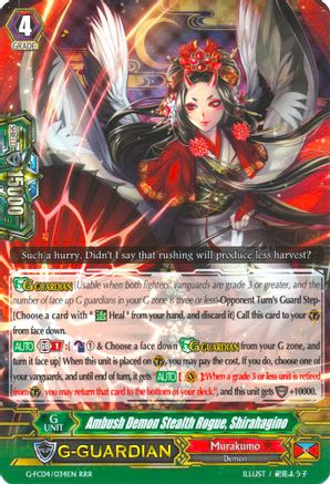 Ambush Demon Stealth Rogue, Shirahagino (G-FC04/034EN) - G-FC04: Fighters Collection 2017