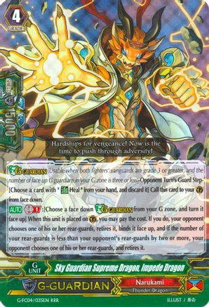 Sky Guardian Supreme Dragon, Impede Dragon [G-FC04 - G-FC04/035EN]
