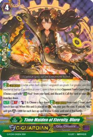 Time Maiden of Eternity, Uluru [G-FC04 - G-FC04/042EN]