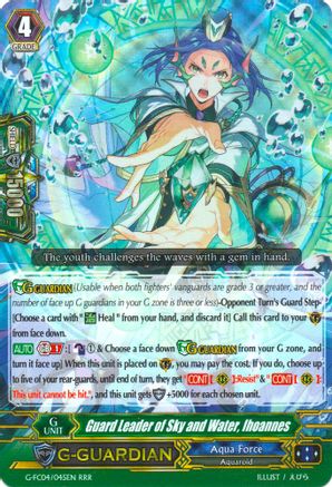 Guard Leader of Sky and Water, Ihoannes (G-FC04/045EN) - G-FC04: Fighters Collection 2017