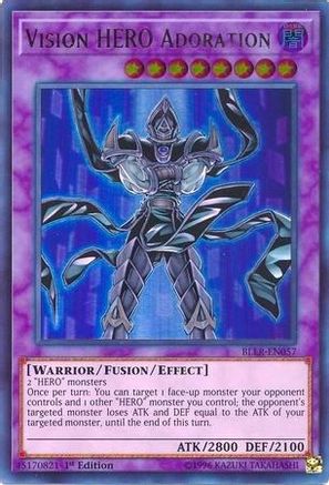 Vision HERO Adoration [BLLR - BLLR-EN057]