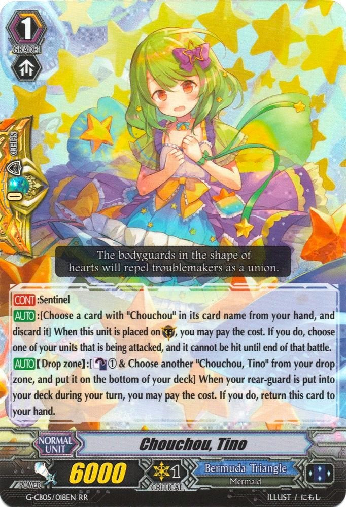 Chouchou, Tino [G-CB05 - G-CB05/018EN]