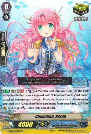 Chouchou, Serah [G-CB05 - G-CB05/019EN]