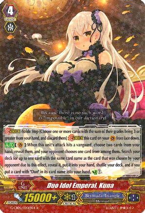 Duo Idol Emperal, Kuna (Black) [G-CB05 - G-CB05/020EN B]