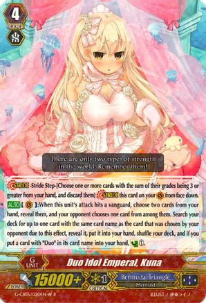 Duo Idol Emperal, Kuna (White) [G-CB05 - G-CB05/020EN W]