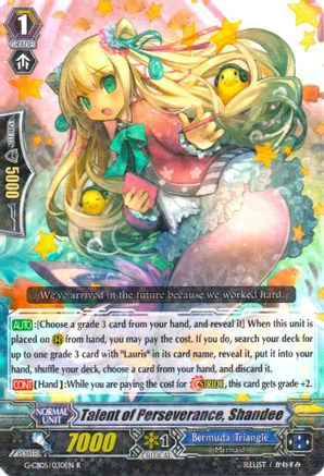 Talent of Perseverance, Shandee [G-CB05 - G-CB05/030EN]