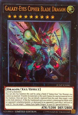 Galaxy-Eyes Cipher Blade Dragon [SJMP - JUMP-EN081]