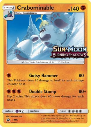 Crabominable - SM47 (Prerelease) [SMP - SM47]