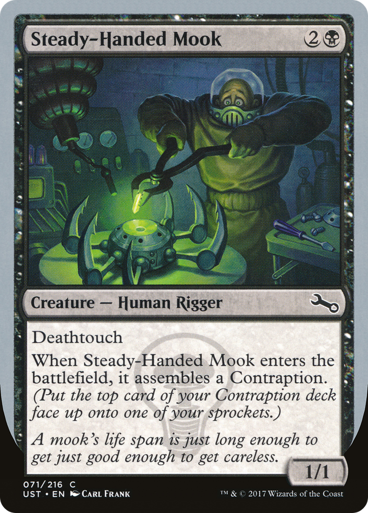 Steady-Handed Mook [UST - 71]