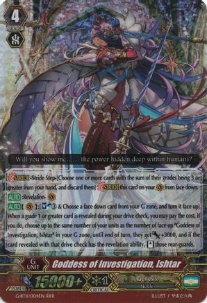 Goddess of Investigation, Ishtar [G-BT11 - G-BT11/004EN]