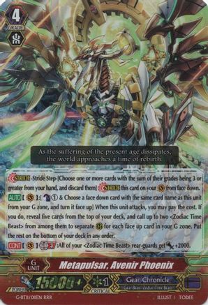 Metapulsar, Avenir Phoenix [G-BT11 - G-BT11/011EN]