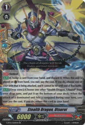 Stealth Dragon, Utsuroi [G-BT11 - G-BT11/020EN]