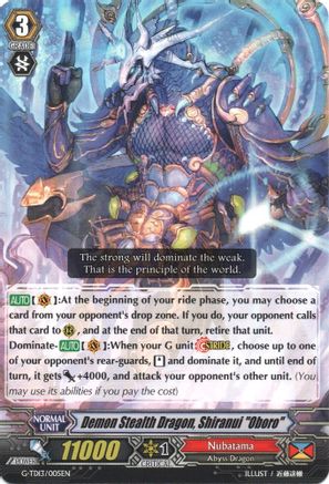 Demon Stealth Dragon, Shiranui "Oboro" [G-TD13 - G-TD13/005EN]