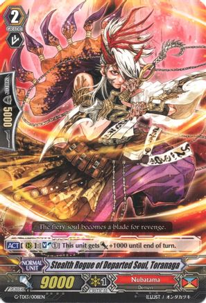 Stealth Rogue of Departed Soul, Toranaga (G-TD13/008EN) - G-TD13: Evil Eye Sovereign