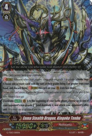 Enma Stealth Dragon, Kingoku Tenbu (RRR Foil) (G-TD13/001EN) - G-TD13: Evil Eye Sovereign