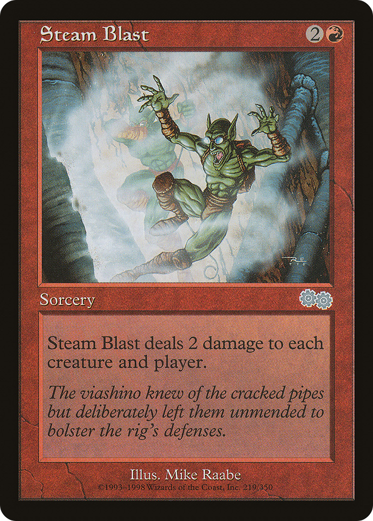 Steam Blast [USG - 219]