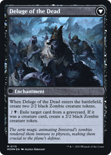 Invasion of Innistrad (PRE-115S) - March of the Machine Promos Foil