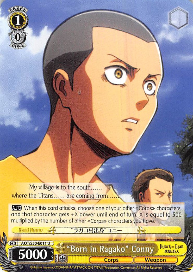 "Born in Ragako" Conny [AOT/S50 - AOT/S50-E011 U]