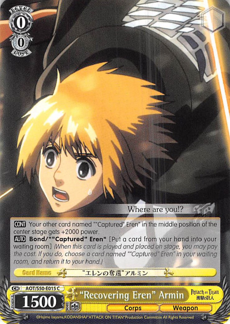 "Recovering Eren" Armin [AOT/S50 - AOT/S50-E015 C]