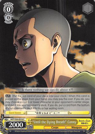 "Until the Dying Breath" Conny [AOT/S50 - AOT/S50-E016 C]