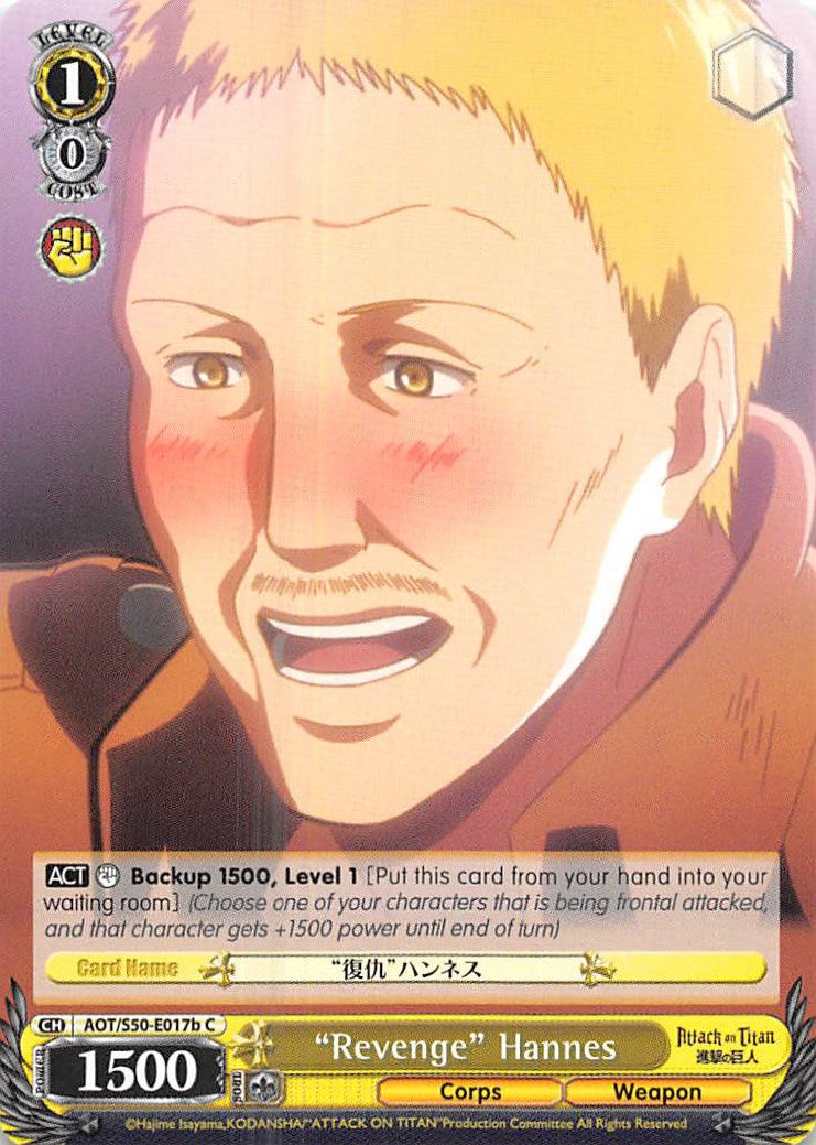 "Revenge" Hannes (B) [AOT/S50 - AOT/S50-E017b C]