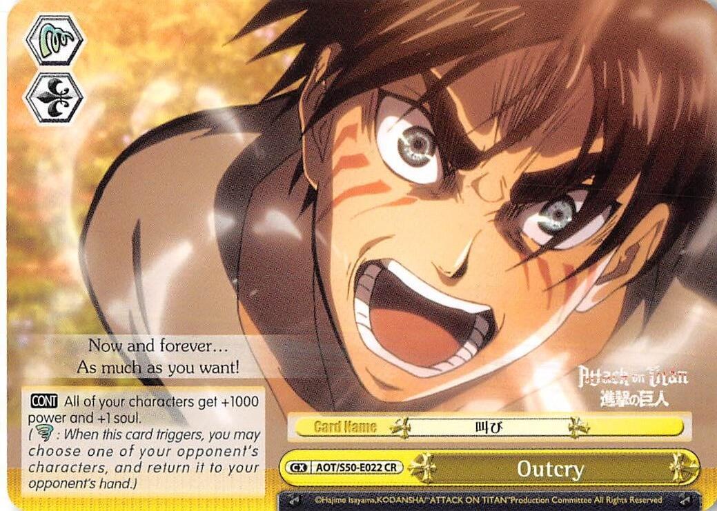 Outcry [AOT/S50 - AOT/S50-E022 CR]