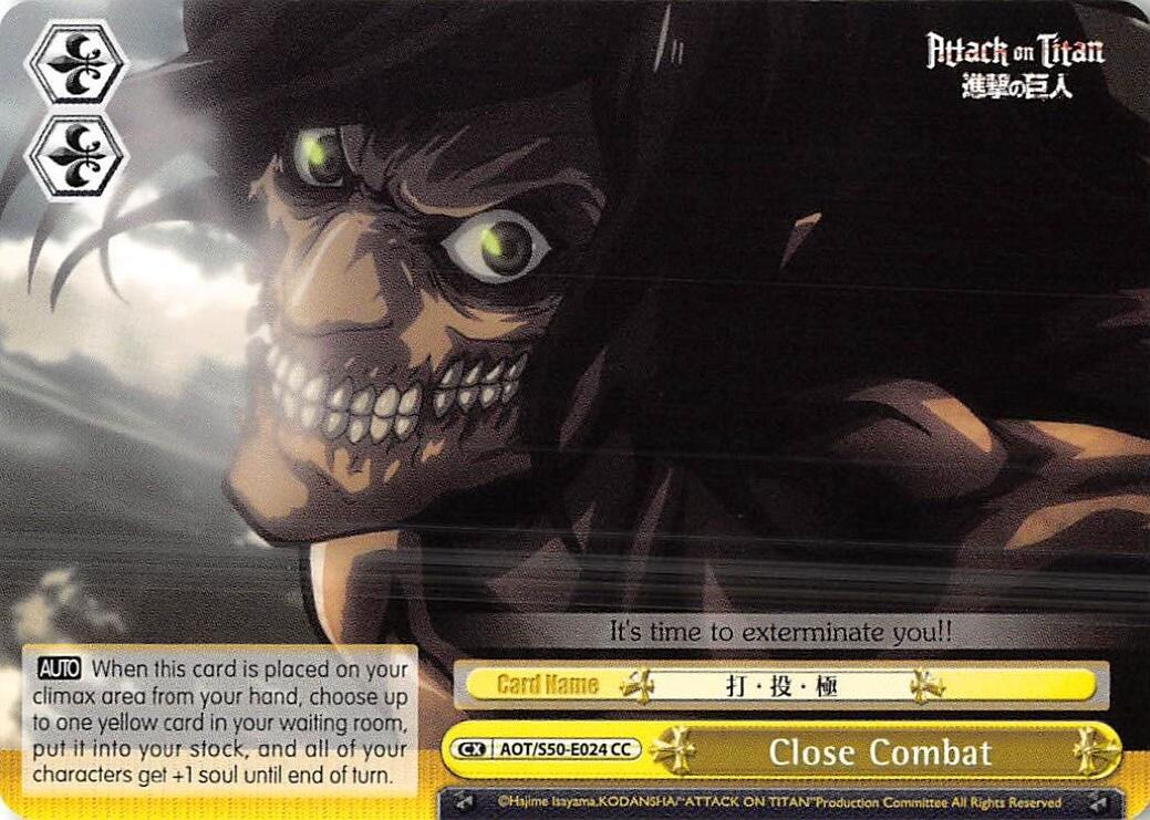 Close Combat [AOT/S50 - AOT/S50-E024 CC]