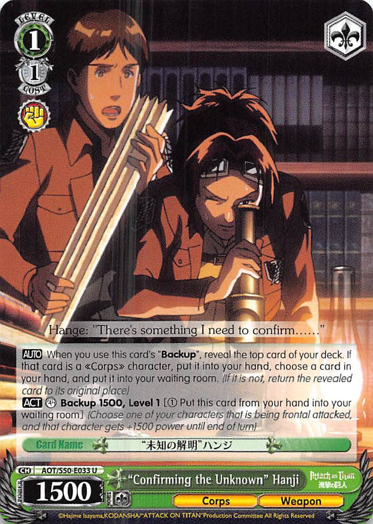 "Confirming the Unknown" Hanji [AOT/S50 - AOT/S50-E033 U]