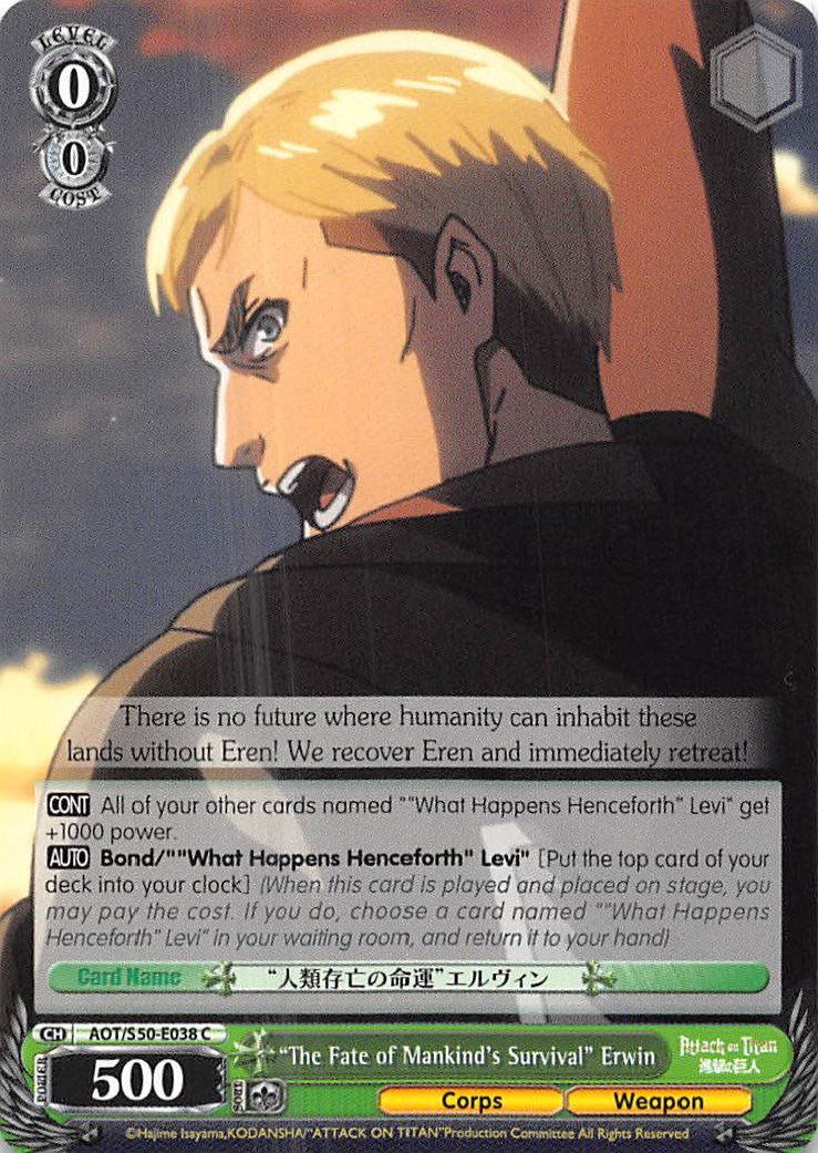 "The Fate of Mankind's Survival" Erwin [AOT/S50 - AOT/S50-E038 C]