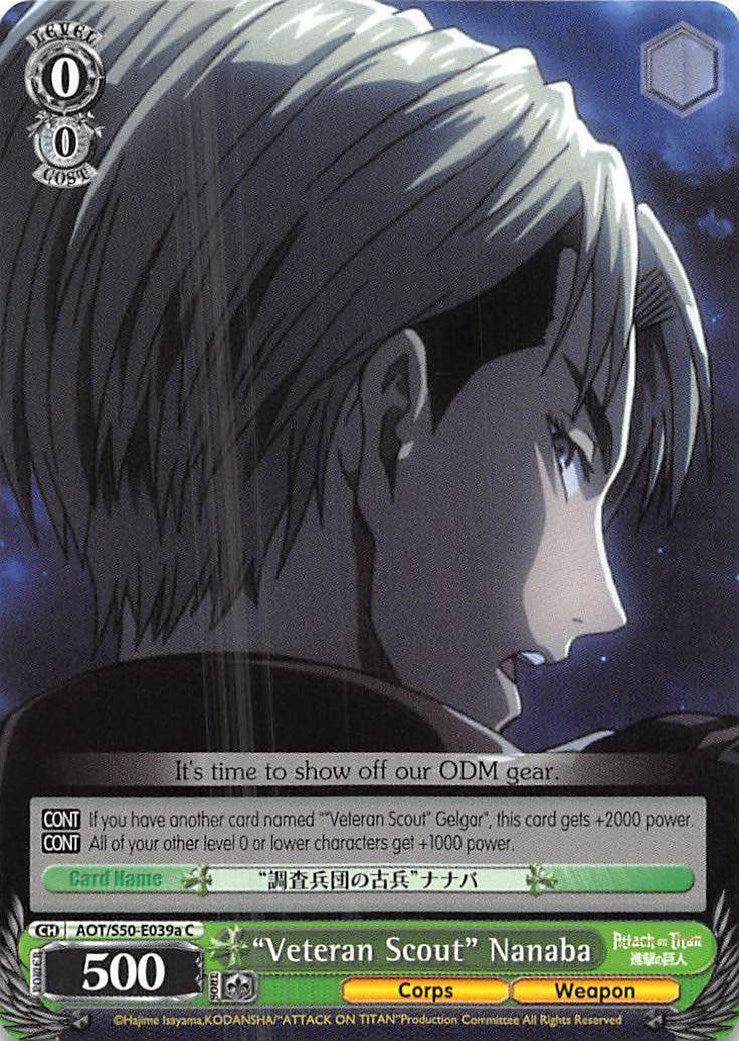 "Veteran Scout" Nanaba (A) [AOT/S50 - AOT/S50-E039a C]