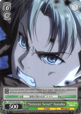 "Veteran Scout" Nanaba (B) [AOT/S50 - AOT/S50-E039b C]