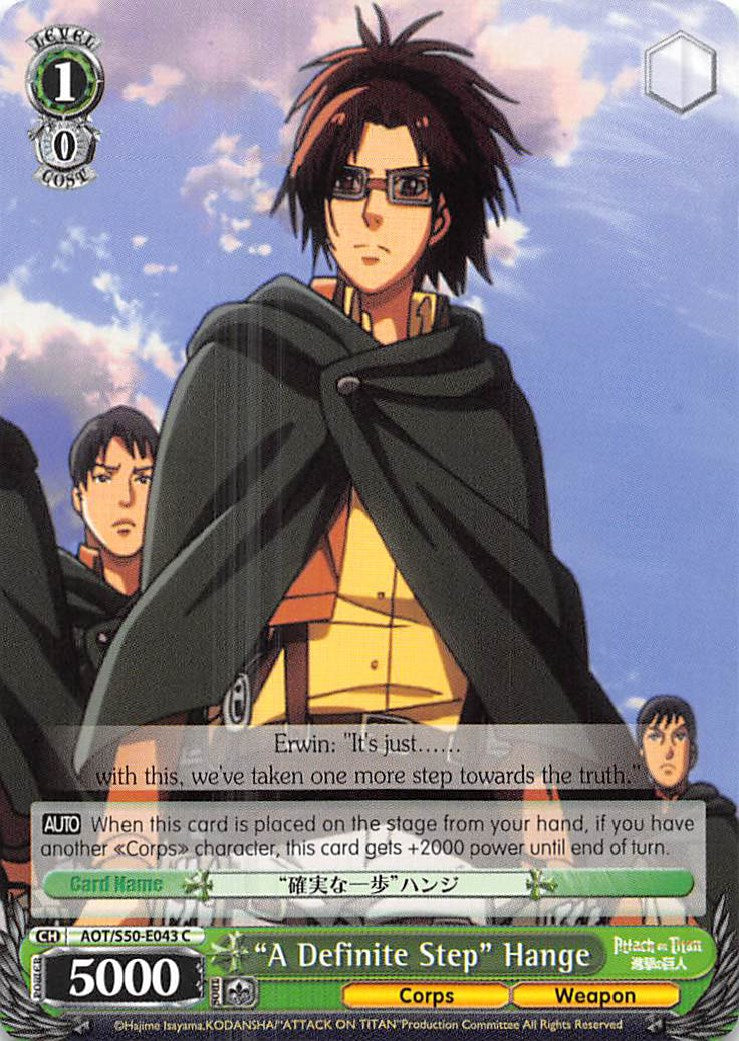 "A Definite Step" Hange [AOT/S50 - AOT/S50-E043 C]