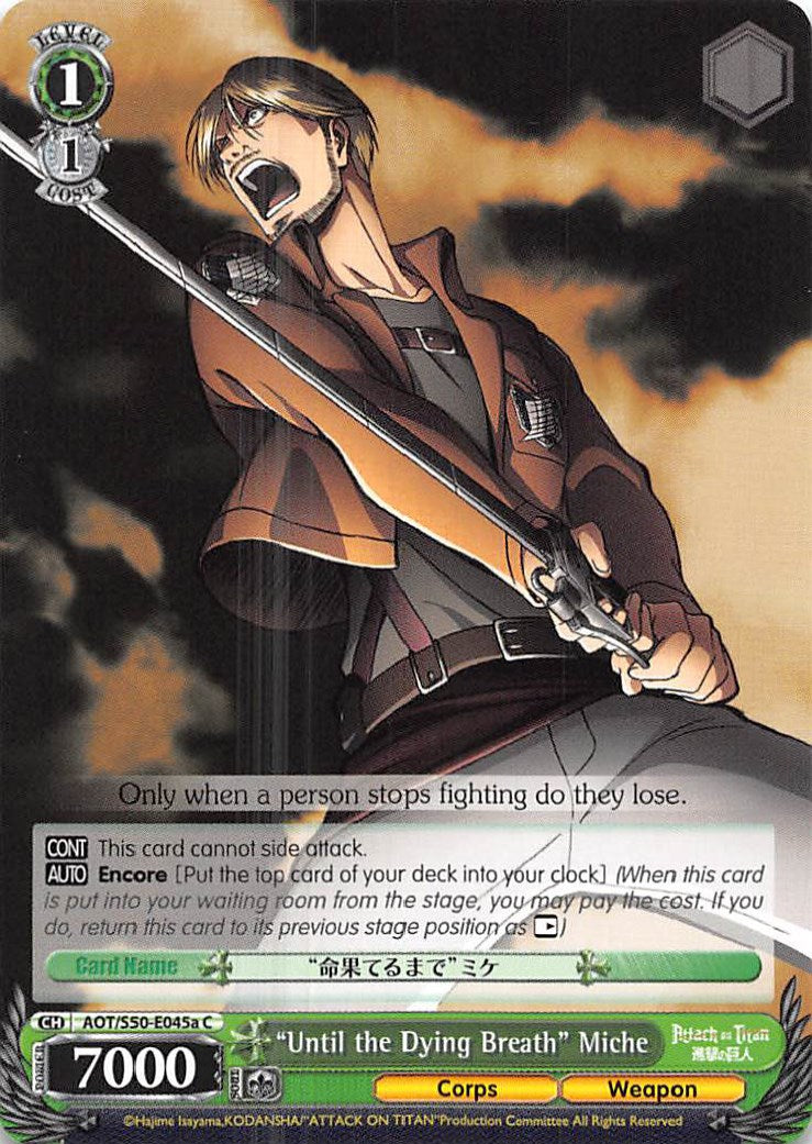 "Until the Dying Breath" Miche (A) [AOT/S50 - AOT/S50-E045a C]