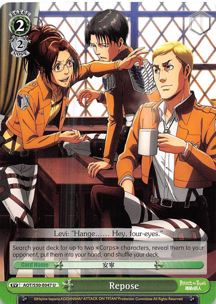Repose [AOT/S50 - AOT/S50-E047 U]