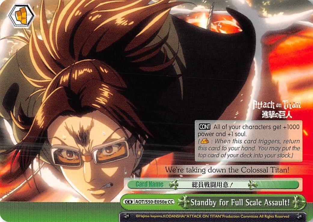 Standby for Full Scale Assault! (A) [AOT/S50 - AOT/S50-E050a CC]