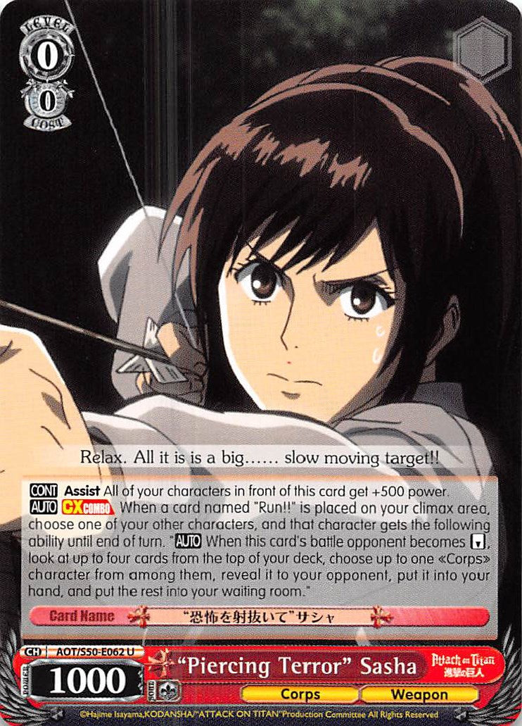 "Piercing Terror" Sasha [AOT/S50 - AOT/S50-E062 U]